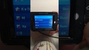 Neoline X-COP 9000 в X-COP 9100s