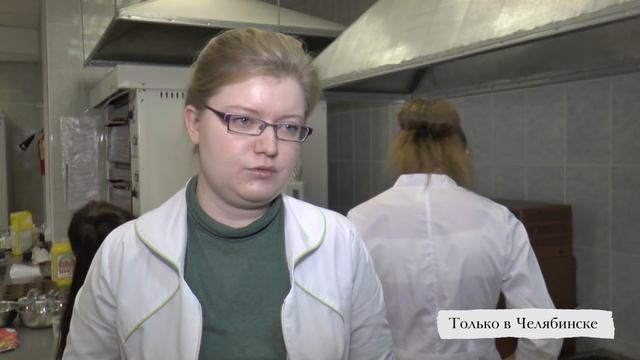 Только в Челябинске выпуск №44, Анастасия Паймулина смотреть онлайн