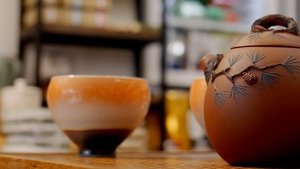 Заваривание красного чая