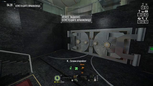 PayDay 2 \\ First World Bank DSOD 8:51 смотреть онлайн