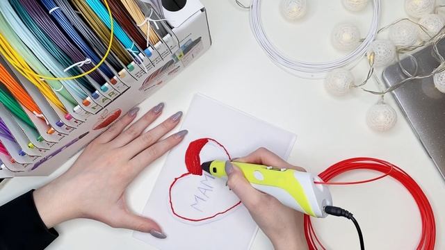 Небольшой подарок на 14 февраля при помощи 3д ручки смотреть онлайн