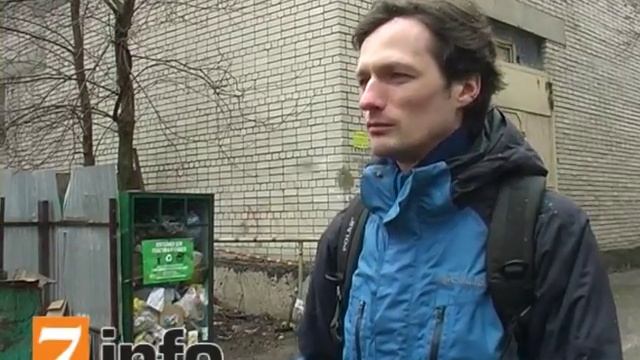 В Рязани появился первый в городе контейнер для раздельного сбора мусора смотреть онлайн