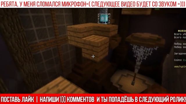 ФРЕДДИ ЛАПА - ЛЁГКИЙ ПАРКУР В MINECRAFT смотреть онлайн