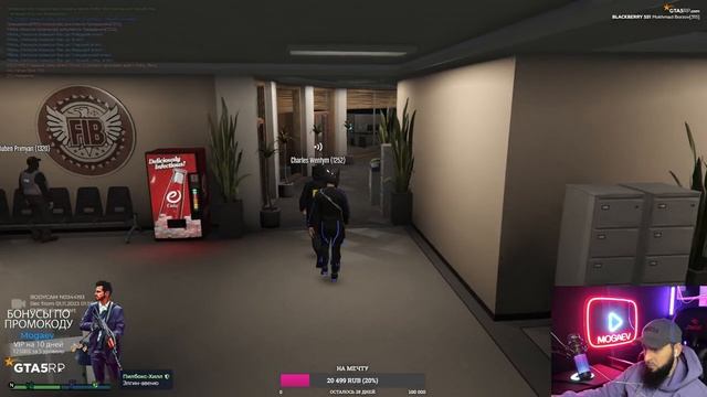 ВСТУПИЛИ В FIB НА BLACKBERRY смотреть онлайн