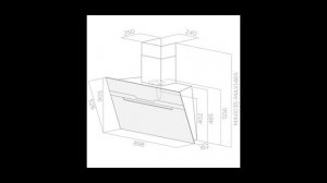 Вытяжка 90 см Elica — Вытяжки кухонные