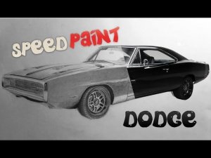 Рисую карандашом DODGE CHARGER R/T