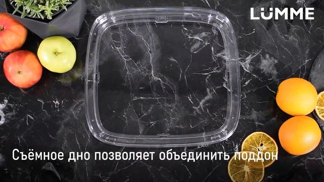 Электросушилка LUMME LU-1853 смотреть онлайн