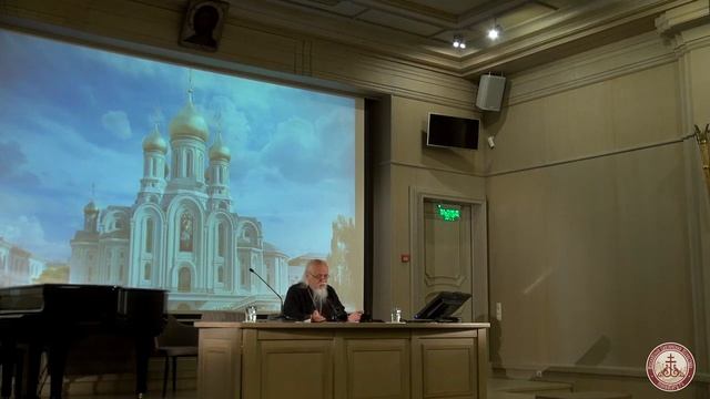 Блудная страсть и борьба с ней смотреть онлайн