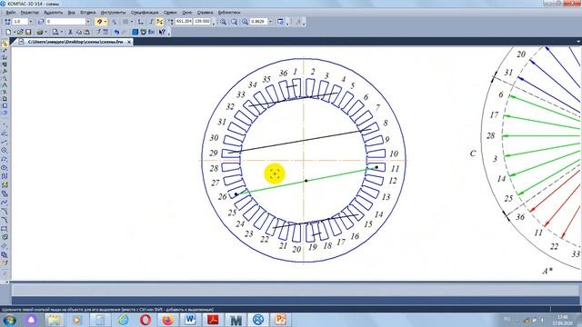 Схемы обмоток. Принцип построения схемы. смотреть онлайн