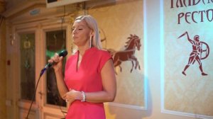 Светлана Тернова