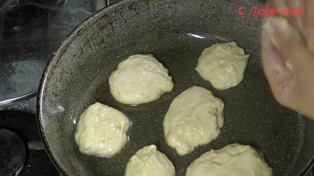 ОЛАДУШКИ БЕЗ ЖИРА!ПОСТНЫЕ ОЛАДУШКИ!ОЛАДУШКИ НА ДРОЖЖАХ!