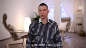 Как уйти от мужа, если он обещает исправиться?