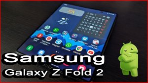 Samsung Galaxy Z Fold 2 мой новый смартфон,как он?!