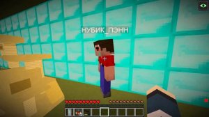 ПРИВЕТ СОСЕД ПРОТИВ САМЫЙ ЗАЩИЩЕННЫЙ ДОМ В МАЙНКРАФТ 100% ТРОЛЛИНГ ЛАРА МАЙНКРАФТ