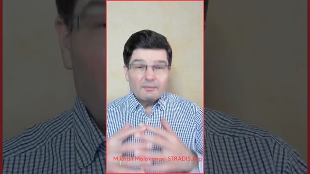 Корни личностного стресса от общения с журналистами смотреть онлайн