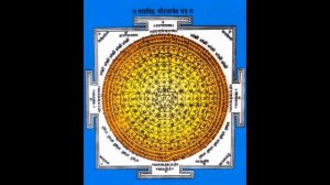 Мантры и янтра Даттатрейи // Dattatreya mantras + yantra