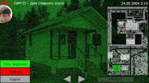 5 ночей с фрогги