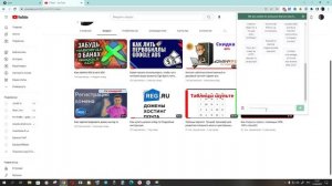 Как установить GPT chat в браузер Chrome