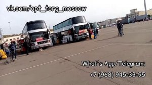 ТЯК МОСКВА. ЧЕМ ОТПРАВИТЬ ТОВАР С САДОВОДА и ТЯК МОСКВА В РЕГИОНЫ. ДОСТАВКА ТОВАРА ДО ТК.