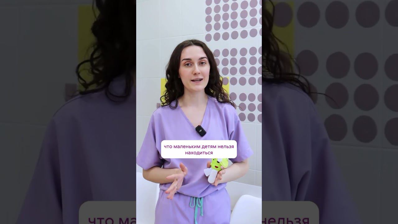 Простыли под кондиционером?