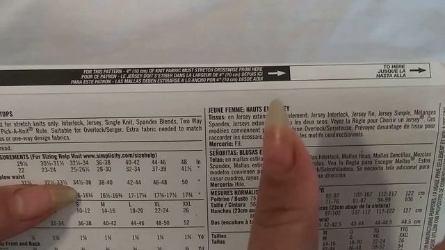 КАК РЕШИТЬ ЗАДАЧУ С СТРЕЧЬ ТКАНЬЮ И ВЫКРОЙКОЙ смотреть онлайн