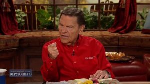 Кровный Завет Бога, Кеннет Коупленд