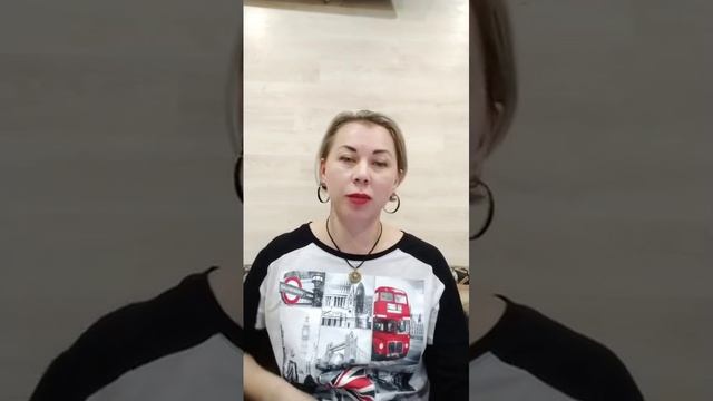 Астропсихология выбираем жениха)))