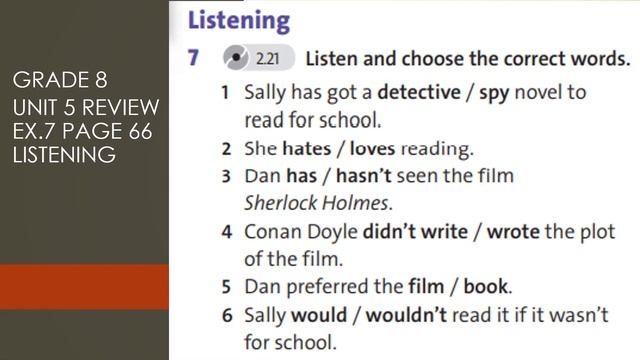 Grade 8 Unit 5 Review Ex 7 Page 66 Listening смотреть онлайн