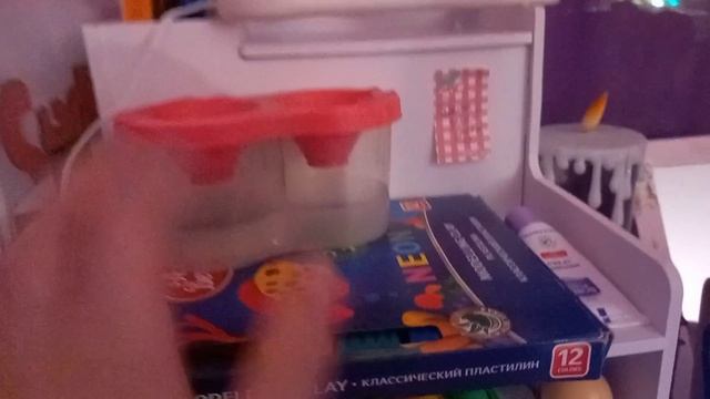 обзорчик на Аргонайзер???? смотреть онлайн