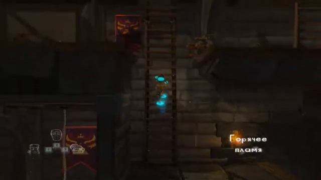 The Cave серия 3 (Дракон, принцеса, рыцарь. Это что, сказка?) смотреть онлайн