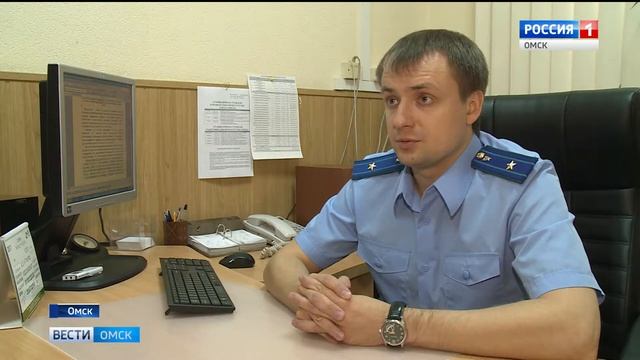 Мамонтов смотреть онлайн