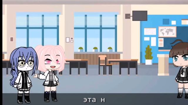 СЕРИАЛ:У меня самые лучшие подруги на свете (1/?) {эпизод 1 знакомство} [Gacha Club] смотреть онлайн