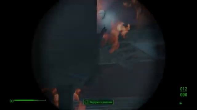 Запуск!Fallout 4  #23