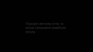 Дорогая, сегодня загнался сильнее обычного.