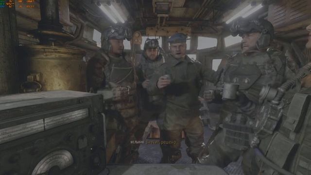 Metro 2033 Exodus \Прохождение в стиле сбэу \новая игра + смотреть онлайн