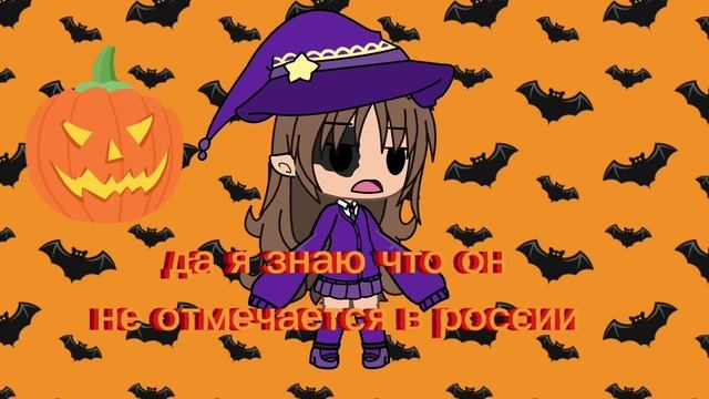 Блоп топ