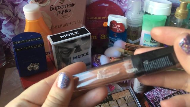 Супер покупки из «Подружки»?, 2 часть смотреть онлайн