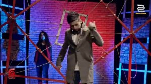 Шон мс - шанс нате 2