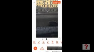 Как перевернуть экран видео на телефоне