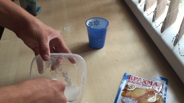 ✔ DIY КАК СДЕЛАТЬ ЛИЗУН БЕЗ ТЕТРАБОРАТА НАТРИЯ ✔ Хендгам своими руками без натрия и боракса смотреть онлайн