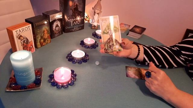 ДА или НЕТ? Исполнится ли моё желание? Исполнится ли загаданное? смотреть онлайн