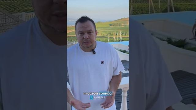 Подробная информация в описании под видео