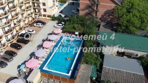Отель Прометей 4 в с. Дивноморское. Июль 2022г