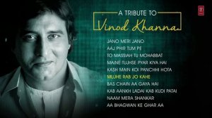 A TRIBUTE TO VINOD KHANNA | AUDIO JUKEBOX  | BOLLYWOOD CLASSICS