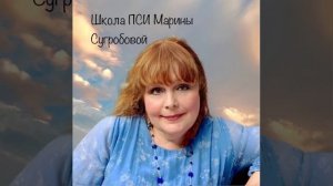 Как определить по фотографии жив человек или нет Школа ПСИ 511