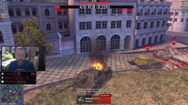WoT Blitz- Взвод с подписчиками, разберем ошибки!!! смотреть онлайн