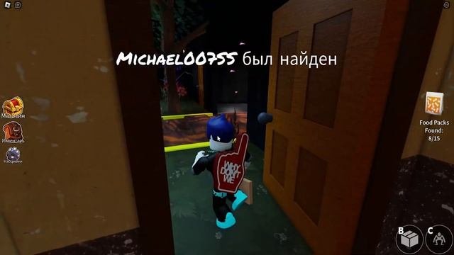Радужные друзья роблокс | Rainbow Friends | Roblox