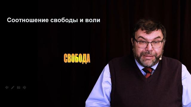 Нравственная апологетика