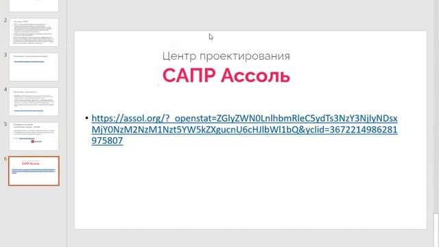 Максимкина И. В.: 