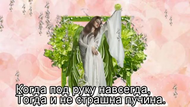 Красива женщина тогда,... Шикарное стихотворение женщине.
